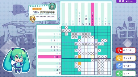 クリプトン初のSwitch用パズルゲーム「初音ミク ロジックペイントS」が配信開始！3月31日までリリース記念セールも実施中の画像2
