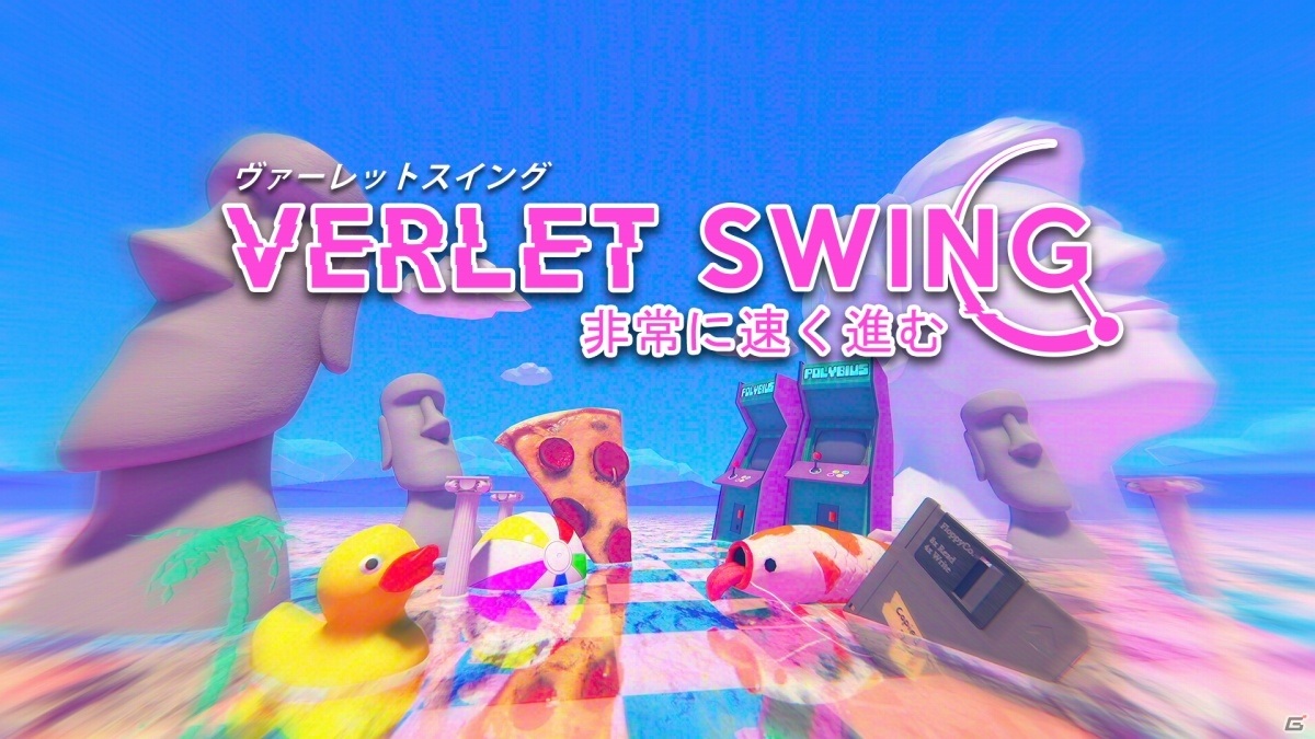 ポップな世界を駆け巡るACT「ヴァーレットスイング―非常に速く進む」がSwitchでリリース！Steam版も日本語に対応の画像1