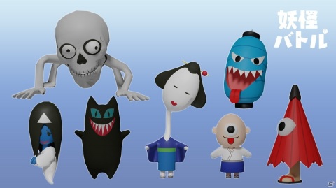 3gooからカジュアルゲームアプリ「妖怪バトル」が配信！暴れる妖怪たちを退治するアクションシューターゲームの画像12