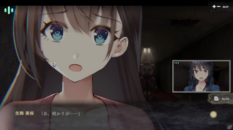 命をかけた動画配信がはじまる―サバイバルホラーアクションADV「廃深」が4月15日にSwitchで発売の画像7