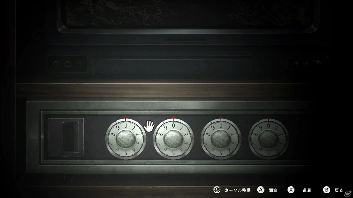 命をかけた動画配信がはじまる―サバイバルホラーアクションADV「廃深」が4月15日にSwitchで発売の画像18