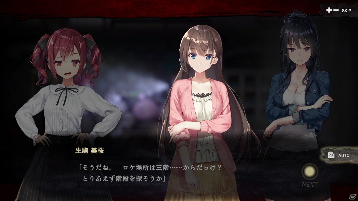 命をかけた動画配信がはじまる―サバイバルホラーアクションADV「廃深」が4月15日にSwitchで発売の画像3
