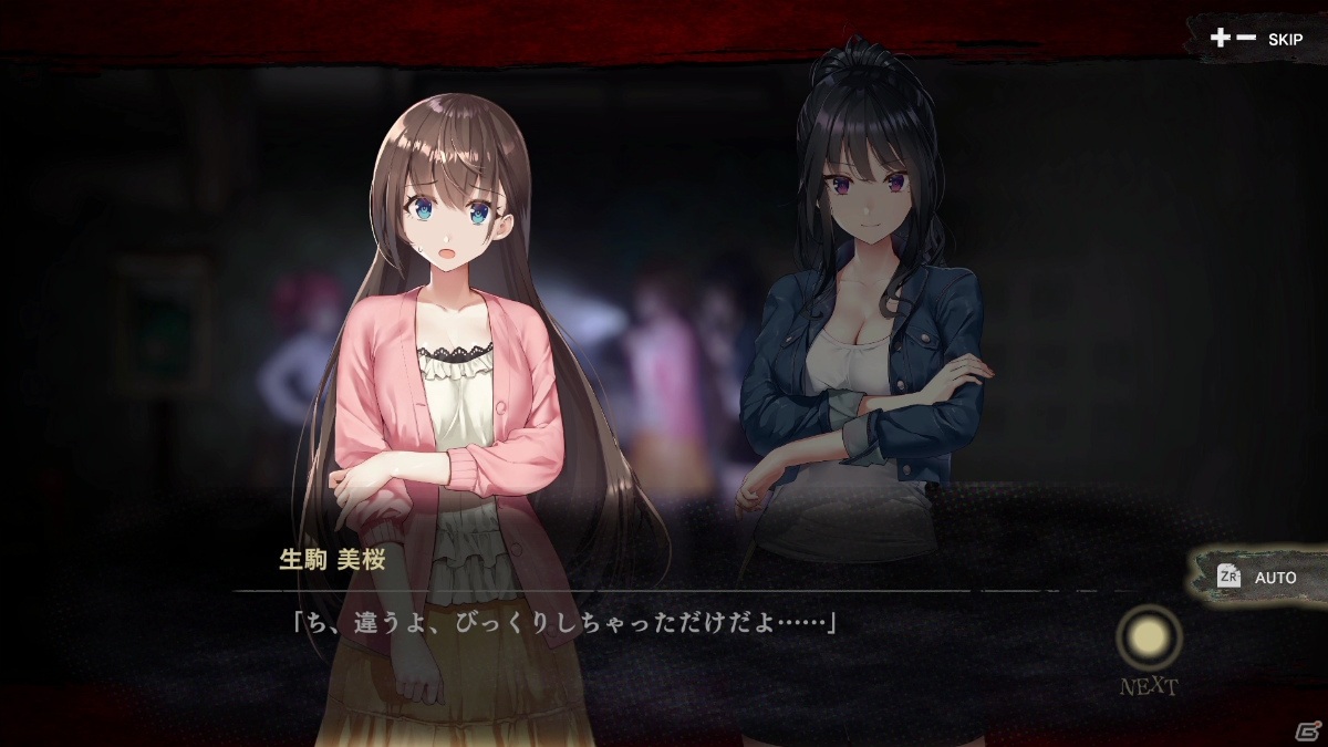 命をかけた動画配信がはじまる―サバイバルホラーアクションADV「廃深」が4月15日にSwitchで発売の画像6