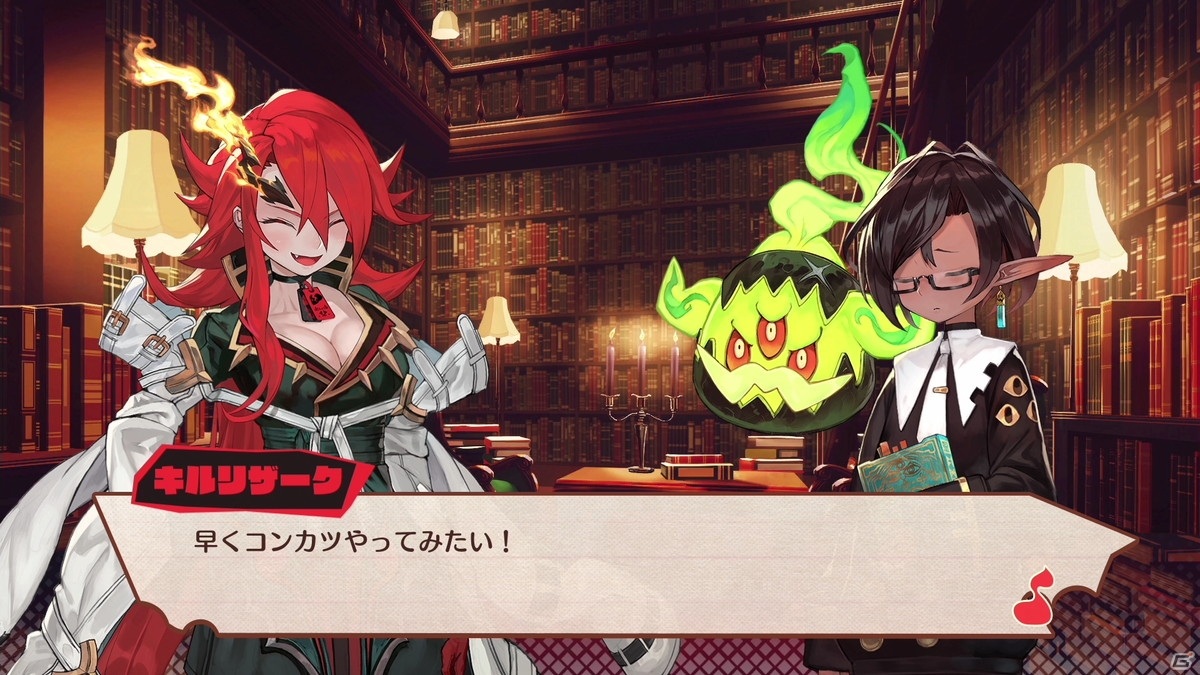 「MAGLAM LORD／マグラムロード」が発売！“コンカツ”で絶滅を回避する魔剣創造アクションRPGの画像10