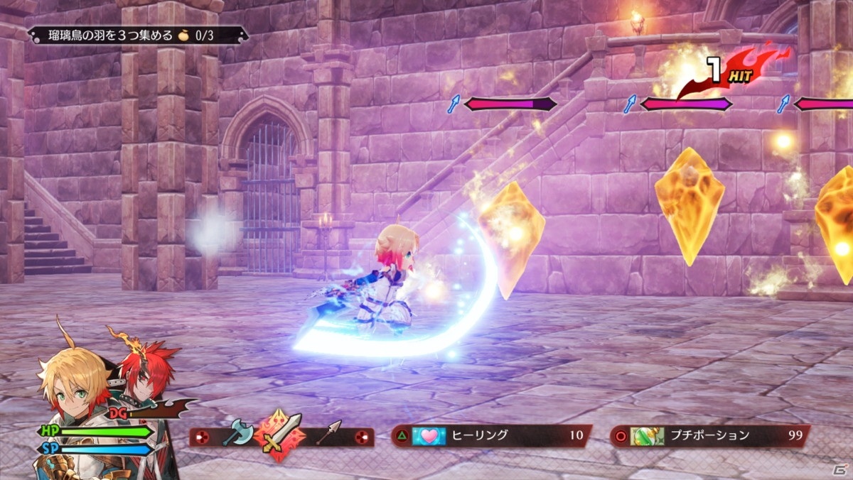 「MAGLAM LORD／マグラムロード」が発売！“コンカツ”で絶滅を回避する魔剣創造アクションRPGの画像13