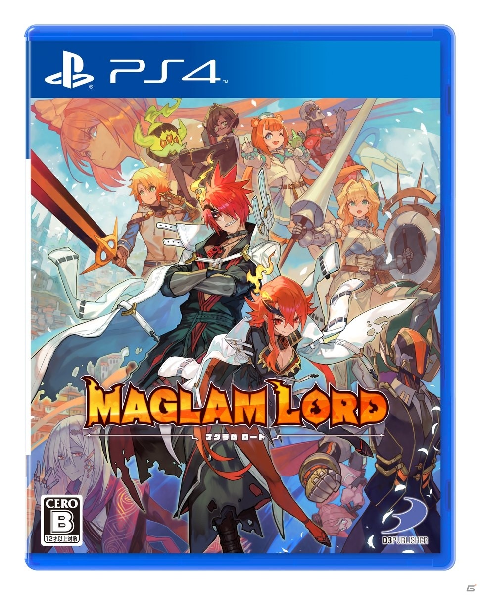 「MAGLAM LORD／マグラムロード」が発売！“コンカツ”で絶滅を回避する魔剣創造アクションRPGの画像2