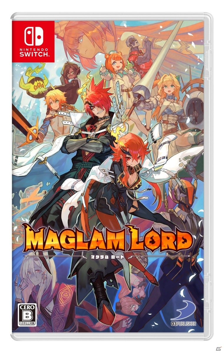 「MAGLAM LORD／マグラムロード」が発売！“コンカツ”で絶滅を回避する魔剣創造アクションRPGの画像3