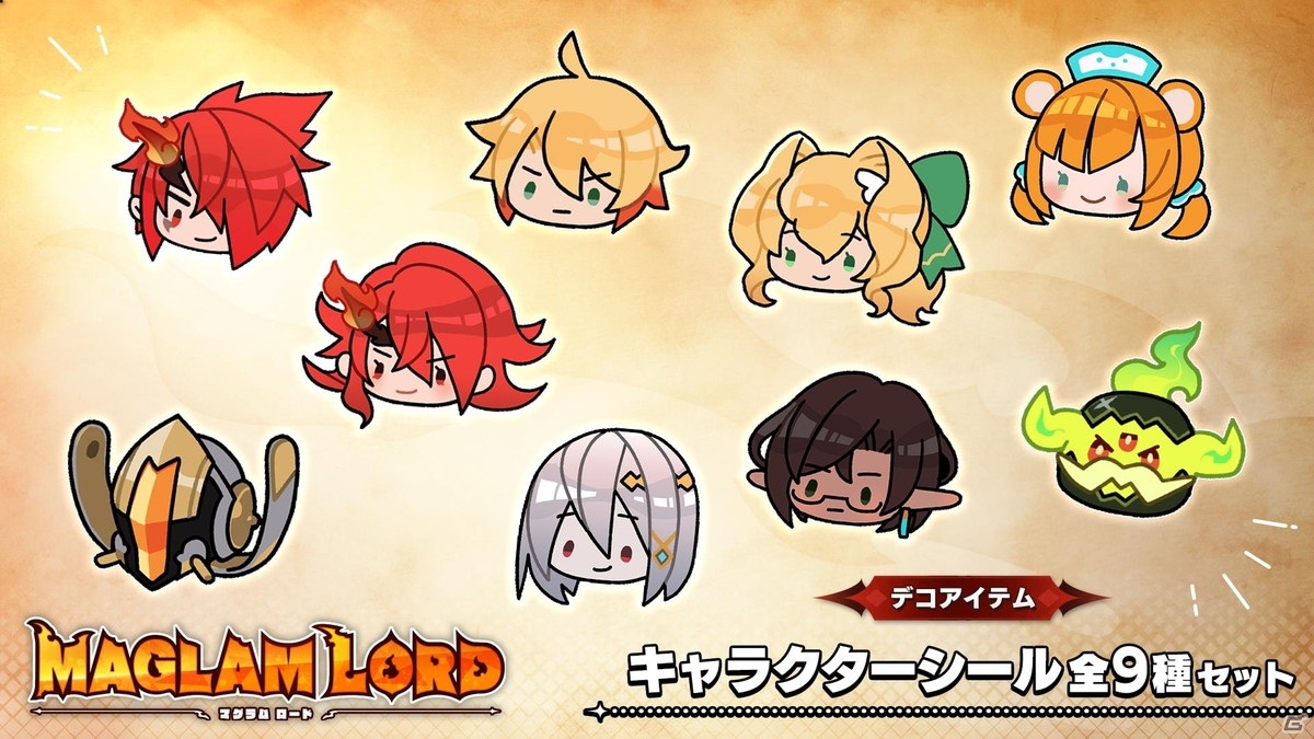 「MAGLAM LORD／マグラムロード」が発売！“コンカツ”で絶滅を回避する魔剣創造アクションRPGの画像6