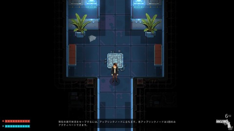 PS4/Switch「Disjunction - ディスジャンクション」が配信！3人の主人公による選択が物語に影響していくステルスアクションRPGの画像8