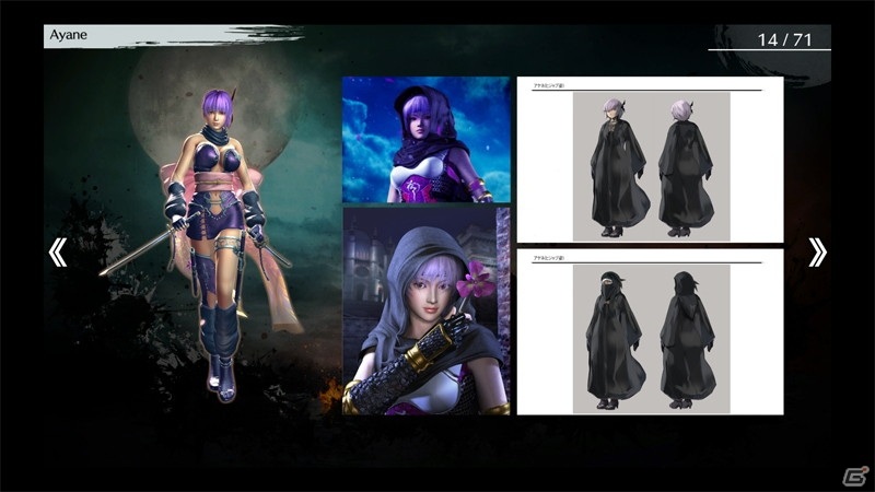 「NINJA GAIDEN: マスターコレクション」のデラックスエディションが発売決定！アートブック＆サウンドトラックが付属の画像3
