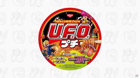 「ニンジャラ」コラボパッケージの「日清焼そばプチU.F.O.」が3月下旬に発売！コラボデザインのニンジャガムも登場の画像1
