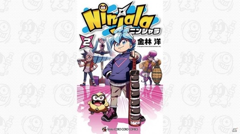 「ニンジャラ」コラボパッケージの「日清焼そばプチU.F.O.」が3月下旬に発売！コラボデザインのニンジャガムも登場の画像3