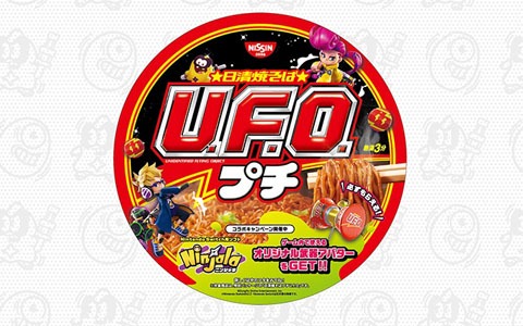 「ニンジャラ」コラボパッケージの「日清焼そばプチU.F.O.」が3月下旬に発売！コラボデザインのニンジャガムも登場