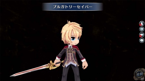 「英雄伝説 暁の軌跡」終章メインストーリー第1弾「宣戦布告/後篇」が追加！弥生イベント支援ガチャも配信の画像12