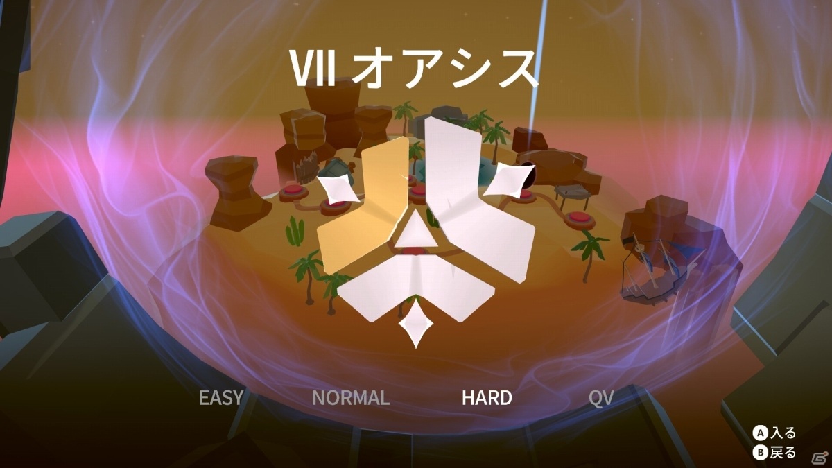 Steam版「キュビ（QV）」がリリース！ゲーム本編とオリジナルサウンドトラックが3月24日まで20％オフにの画像9