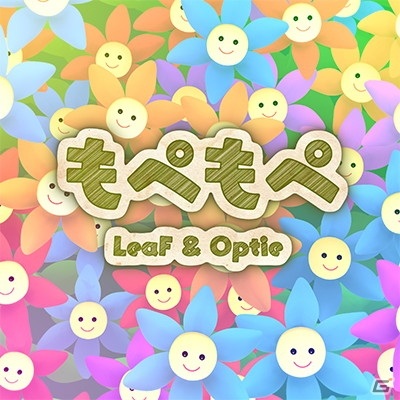 「maimai でらっくす Splash PLUS」が本日より稼働開始！新楽曲の追加や「炎炎ノ消防隊」「すみっコぐらし」とのコラボが実施の画像14