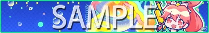 「maimai でらっくす Splash PLUS」が本日より稼働開始！新楽曲の追加や「炎炎ノ消防隊」「すみっコぐらし」とのコラボが実施の画像45