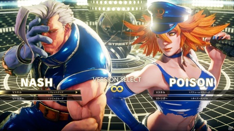 「ストリートファイターV」オンライン大会「CAPCOM Pro Tour Online 2021」が世界19地域で開催決定！の画像5