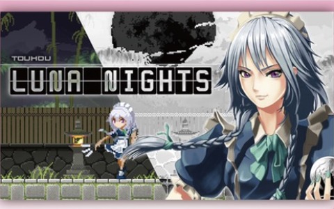 「東方Project」のファンゲームが最大50％オフになるセールが実施！「Touhou Luna Nights」など8作品が登場