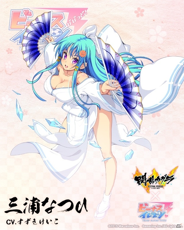 「ビーナスイレブンびびっど！」にて「閃乱カグラ ESTIVAL VERSUS -少女達の選択-」とのコラボが3月21日より実施！の画像13