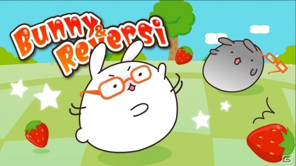 Ios Android Bunny And Reversi が配信 マスに置かれた食べ物を集めつつ進めるリバーシゲーム ゲーム情報サイト Gamer
