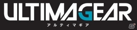 アニメなどの劇中アイテムを究極再現するプラモデルブランド「ULTIMAGEAR」が8月に発足！の画像1