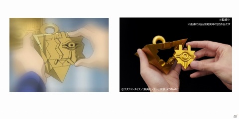 アニメなどの劇中アイテムを究極再現するプラモデルブランド「ULTIMAGEAR」が8月に発足！の画像2
