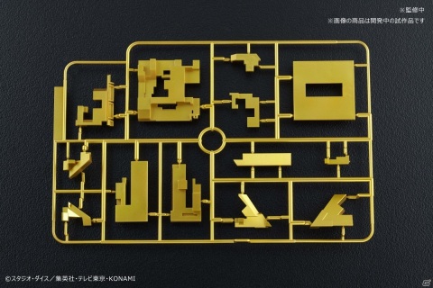 アニメなどの劇中アイテムを究極再現するプラモデルブランド「ULTIMAGEAR」が8月に発足！の画像8