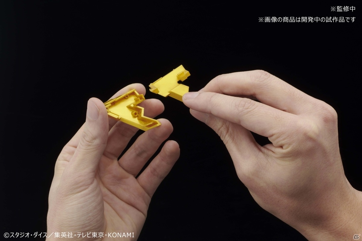 アニメなどの劇中アイテムを究極再現するプラモデルブランド「ULTIMAGEAR」が8月に発足！の画像10