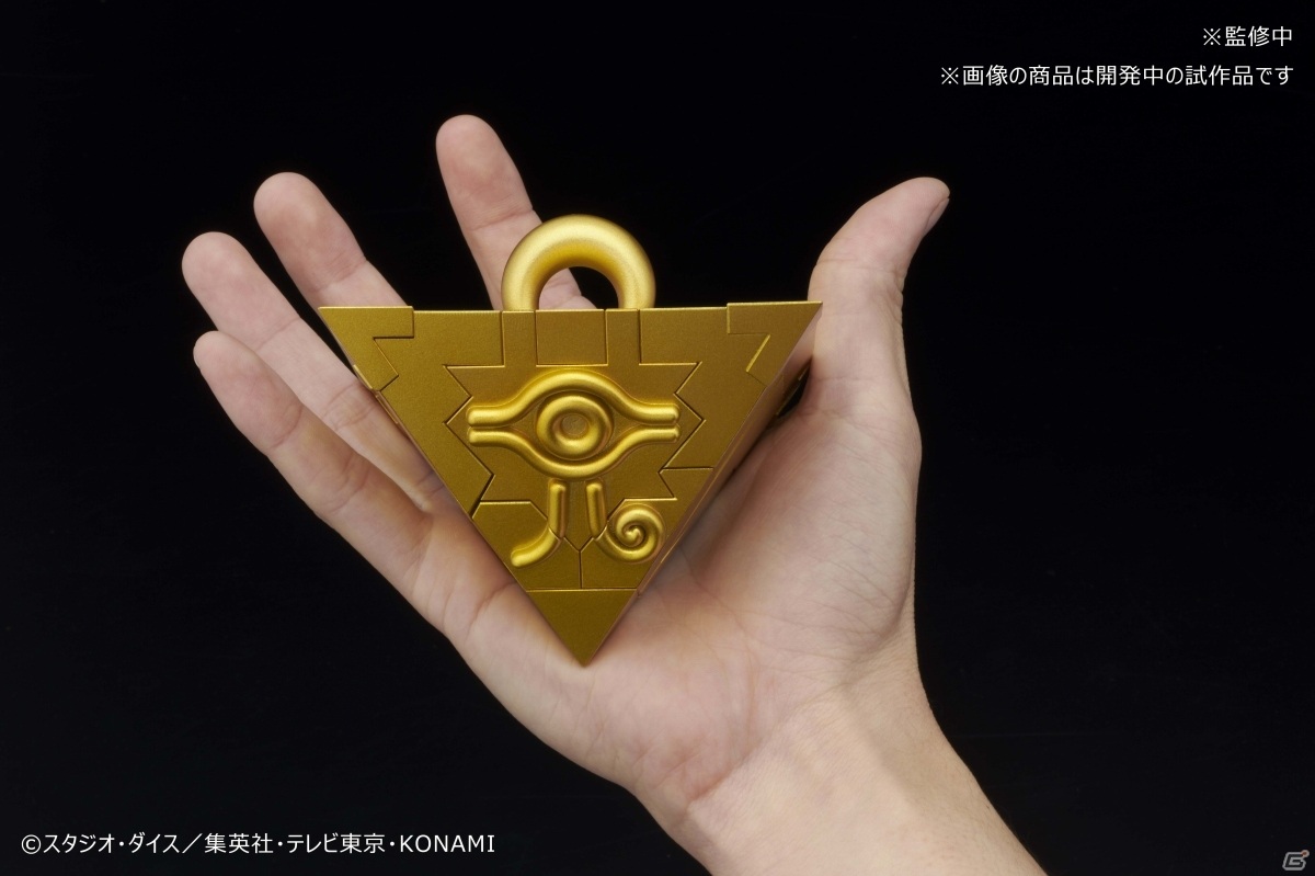 アニメなどの劇中アイテムを究極再現するプラモデルブランド「ULTIMAGEAR」が8月に発足！の画像11
