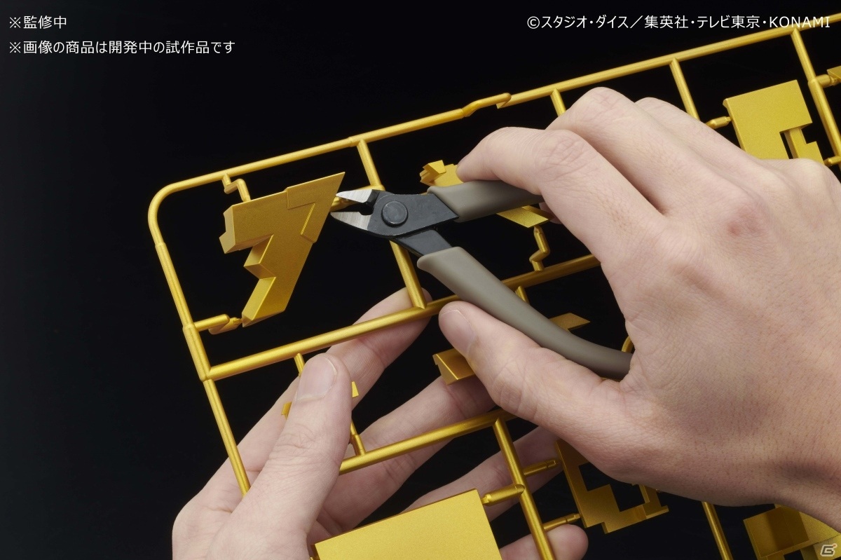 アニメなどの劇中アイテムを究極再現するプラモデルブランド「ULTIMAGEAR」が8月に発足！の画像9