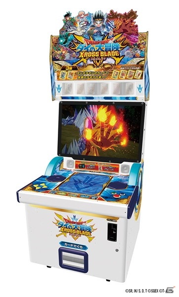 「ドラゴンクエスト ダイの大冒険　クロスブレイド」稼働開始5か月でカード発行総数が1,000万枚を突破！の画像2