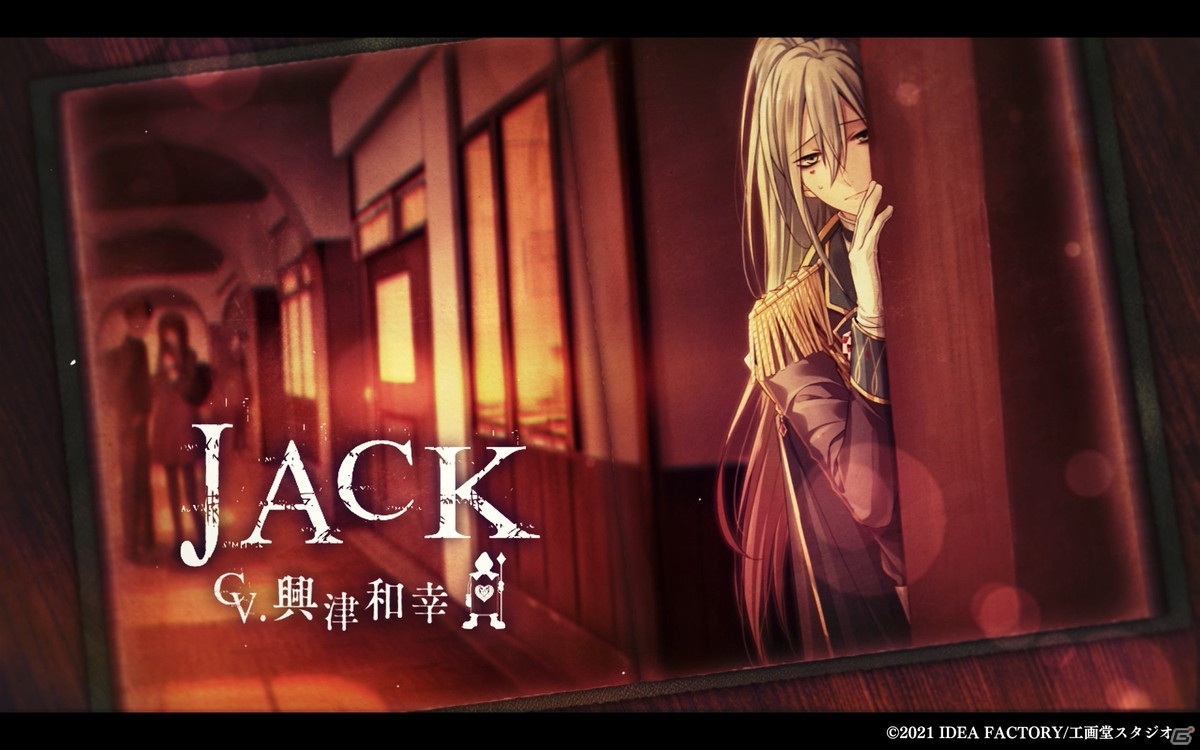 Switch「白と黒のアリス for Nintendo Switch」が6月24日に発売！女性向け恋愛ADVシリーズ2作品がセットにの画像6
