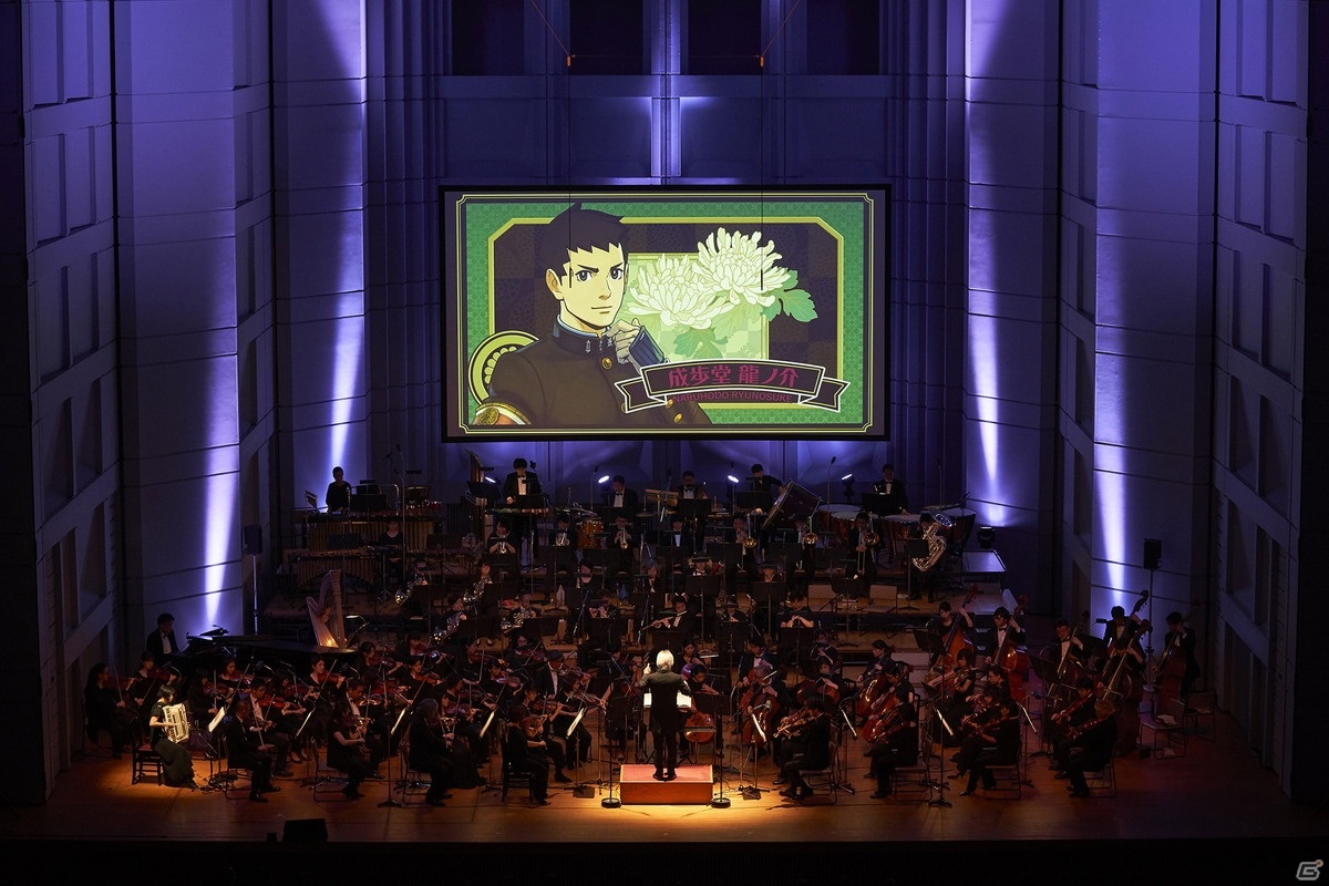 逆転裁判オーケストラコンサート が4月10日にオンライン 生配信で開催決定 過去 人気の高かったベストセレクションで実施 ゲーム情報サイト Gamer