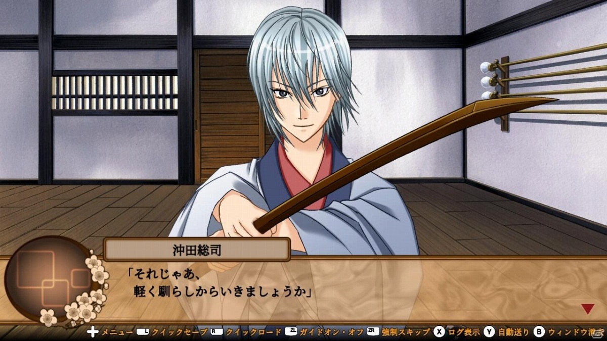 「幕末恋華新選組 尽忠報国の士」の発売日が6月17日に決定！toko氏描き下ろしのキービジュアルが公開の画像12