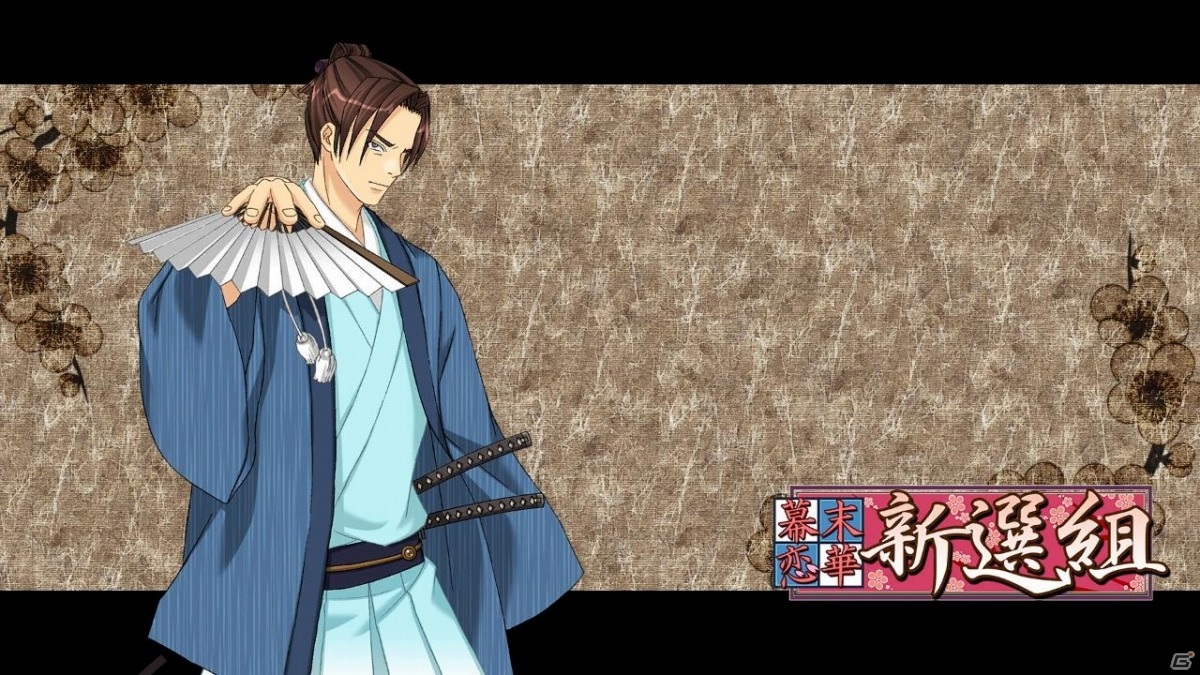 「幕末恋華新選組 尽忠報国の士」の発売日が6月17日に決定！toko氏描き下ろしのキービジュアルが公開の画像7