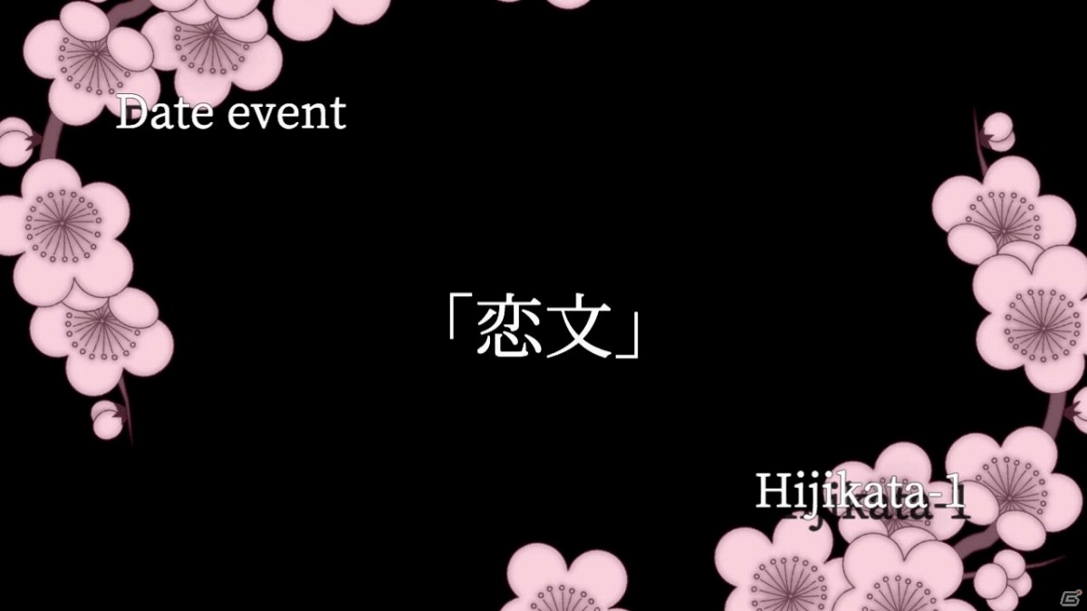 「幕末恋華新選組 尽忠報国の士」の発売日が6月17日に決定！toko氏描き下ろしのキービジュアルが公開の画像8