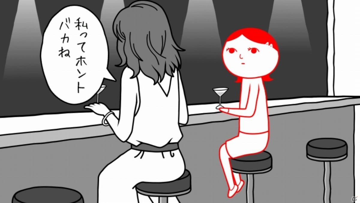シリーズ初の女性主人公！空気読めてる度診断ゲーム「みんなで空気読み。3」がSwitchで配信の画像5