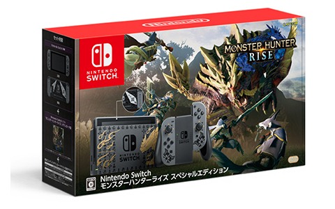「モンスターハンター」スタンプラリーが3月20日よりヨドバシカメラ マルチメディア梅田とリンクス梅田で実施!