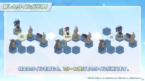「ブルーアーカイブ」初のレールガンを持つ新生徒「アリス」が実装決定！3月25日より「レトロチック・ロマン」が開催の画像14