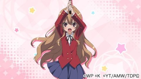 「おねがい、俺を現実に戻さないで！ シンフォニアステージ」で「とらドラ！」とのコラボイベントがスタート！の画像6