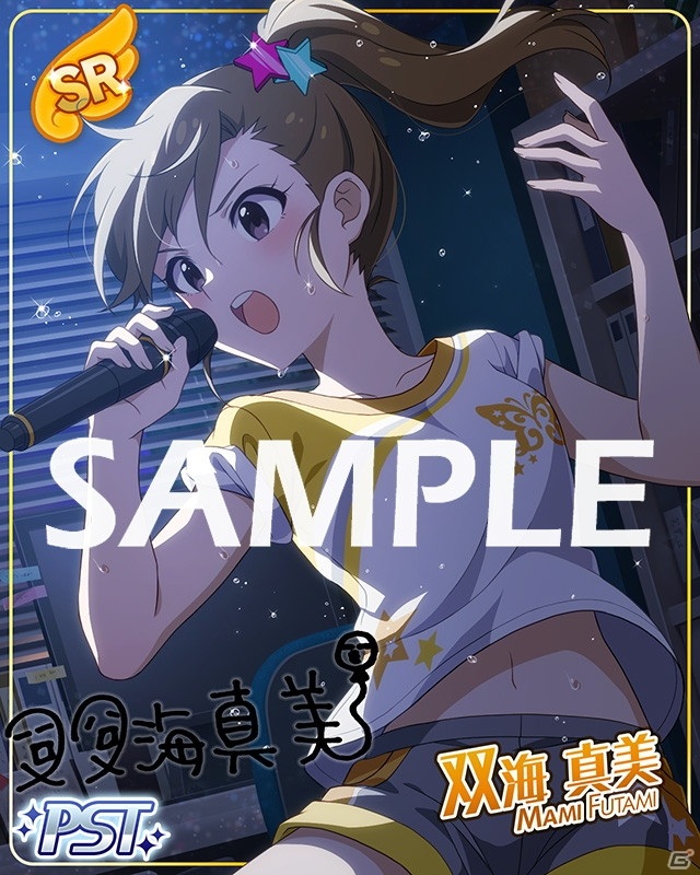 「アイドルマスター ミリオンライブ！ シアターデイズ」楽曲「フリースタイル・トップアイドル！」で楽しむイベントが開催！の画像2