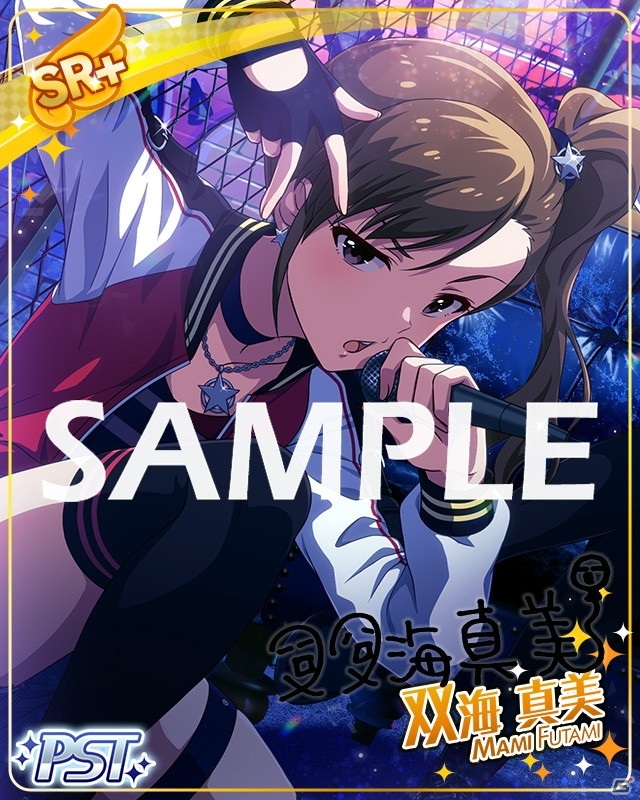 「アイドルマスター ミリオンライブ！ シアターデイズ」楽曲「フリースタイル・トップアイドル！」で楽しむイベントが開催！の画像3