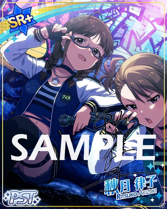 「アイドルマスター ミリオンライブ！ シアターデイズ」楽曲「フリースタイル・トップアイドル！」で楽しむイベントが開催！の画像5