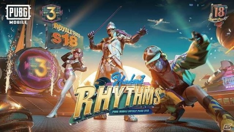 「PUBG MOBILE」Royale Pass シーズン18が開始！3月21日にはグローバルリリース3周年記念特設サイトがオープンの画像1