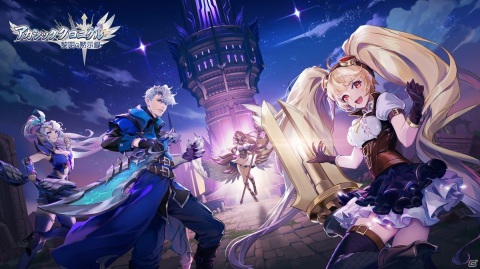 「モバイル・レジェンド」の世界観に基づいた放置系RPG「アカシッククロニクル～黎明の黙示録」が2021年内に配信決定！の画像1