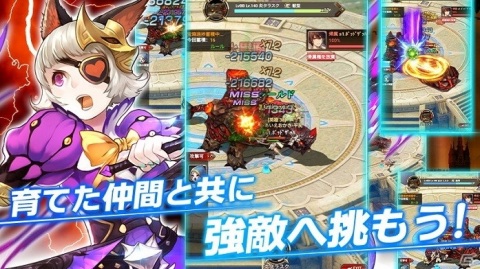 放置系ファンタジーRPG「カルテットファンタジア」の事前登録が開始！の画像4