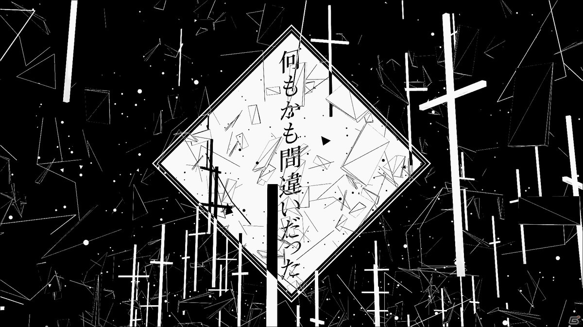 「Caligula2」 クランケ（CV：高田憂希）の​​担当コンポーザーはNeru氏！​ミュージックトレーラー第6弾が公開の画像2