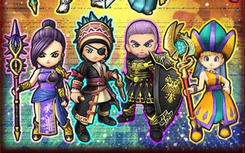 星のドラゴンクエスト イベント ピラミッドの秘石を探せ が3月日より開催 限定 5そうび確定チケットが報酬に登場 ゲーム情報サイト Gamer
