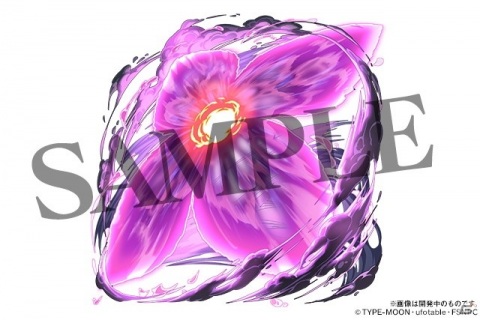 パズドラ 3月22日より劇場版 Fate Stay Night Hf とのコラボ第3弾が開催 衛宮士郎 サーヴァント ライダー が登場の画像一覧 Gamer